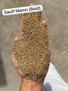 Brown Natural Nikunj Sauf Mamri 12%