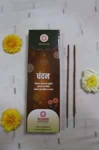 Chandan Sandalwood Agarbatti Sticks