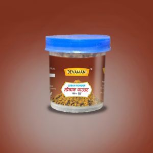 Devamani Loban Powder