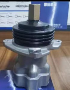 Pilot Lever Assembly