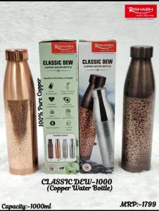 Rishabh Copper Bottle 1000ml, Packaging Type : Box Pack for Water
