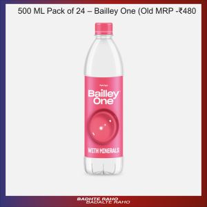 Parle Agro Bailley One Mineral Water Bottle