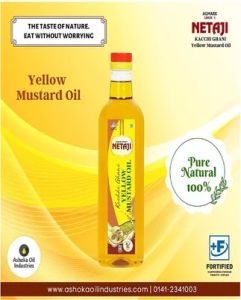 15 Litre Mustard Oil