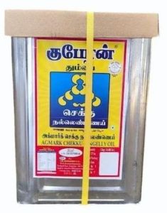 15Kg  Kuberan Cold Pressed Gingelly Oil Tin