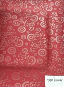 Heavy Emboss Curtain Fabric