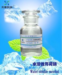 Water-soluble Menthol