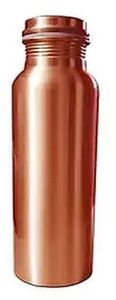 Plain Copper Water Bottle