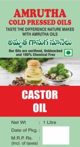 Cold Pressed Castor Oil, Packaging Type : Pale Yellow