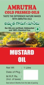 Cold Pressed Mustard Oil, Packaging Type : Brown for Cooking