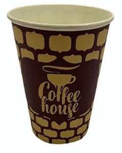 8 OZ Printed Disposable Paper Cup