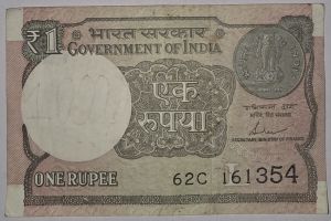 Rs 1 Collectible Note Rs 1 Collectible Note