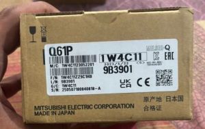 Q61P Power Supply Unit