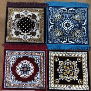 Prayer Carpet