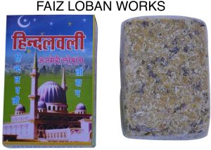 Ajmeri Hindalwali Loban