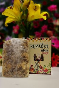 Al Faiz Loban, Color : Grey, Purity : 99.9%