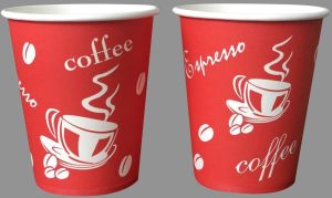 200ml Disposable Paper Coffee Cup, Color : Multicolor Single Wall