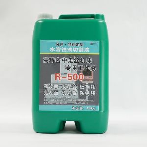 R500 Water Soluble Wire EDM Machine Concentrate Liquid