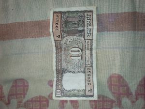 PAPER 10rupees Antique Note