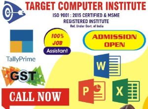 Basic Computer Training