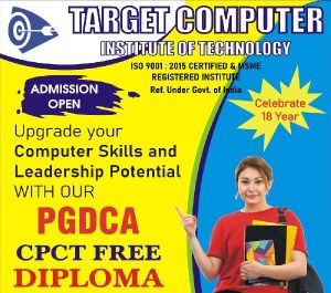 Pgdca Courses