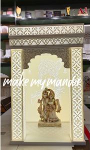 Customized Wall Floor Mandir