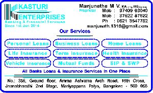 home loan insurance service