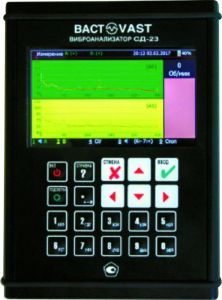 Intrinsically Safe Vibration Analyzer Data Collector