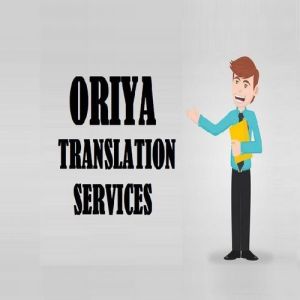 Language Translation Service