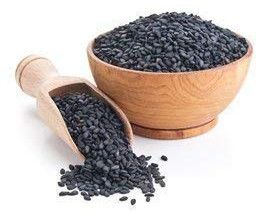 Nigella Black Seed