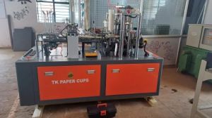 High Speed Paper Cup Making Machine