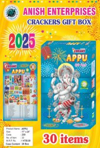 30items Diwali Crackers Gift Box