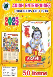 Diwali Crackers Gift Box 50items Akash 2025