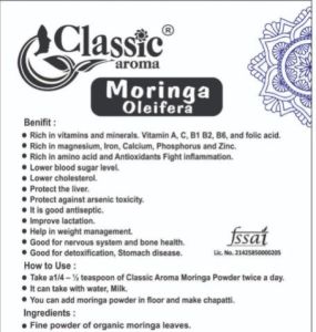 Classic Aroma Moringa Powder 100g