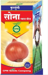 Fursungi Sona Onion Seeds