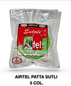 Airtel Patta Sutli