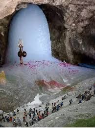 Amarnath Yatra Tour Packages Amarnath Yatra Tour Packages