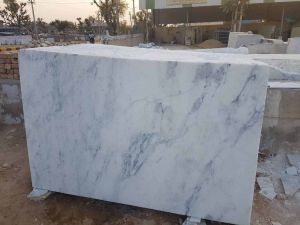 Morwad White Marble Slab