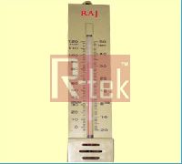 ROOM THERMOMETER RT 080