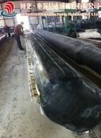 Inflatable Rubber Balloon