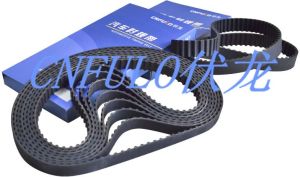 Automotive Timing Belt