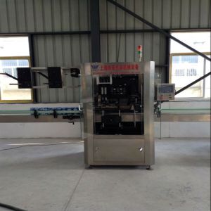 Sleeve Labeling Applicator With Tunnel