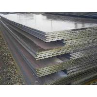 Stainless Steel Slabs