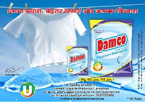 Damco Premium Detergent Powder