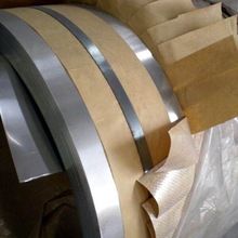 Stainless Steel Materials