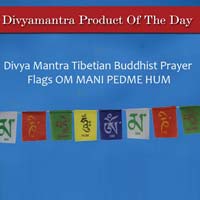 Tibetian Buddhist Prayer Flags