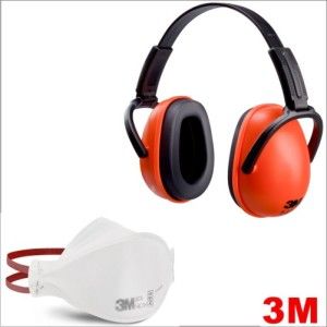 3M 1436 Ear Muff Foldable Combo