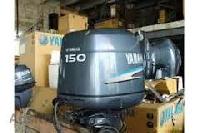 Used Two Stroke Outboard Motor