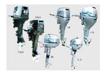 Used Four Stroke Outboard Motor