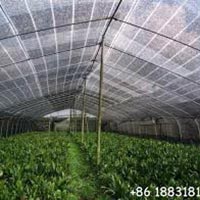 Agriculture Net