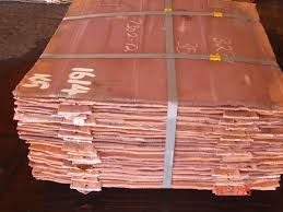 copper cathodes